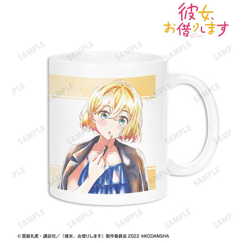 『彼女、お借りします』七海麻美 Ani-Art aqua label マグカップ【202508再販】