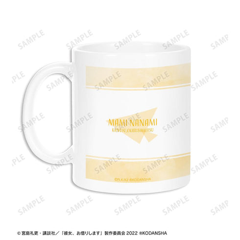 『彼女、お借りします』七海麻美 Ani-Art aqua label マグカップ【202508再販】