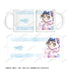 『彼女、お借りします』更科瑠夏 Ani-Art aqua label マグカップ【202508再販】