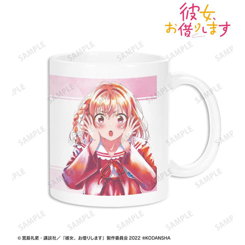 『彼女、お借りします』桜沢 墨 Ani-Art aqua label マグカップ【202508再販】