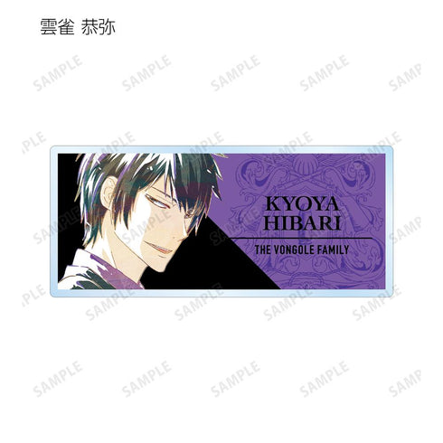 『家庭教師ヒットマンREBORN!』トレーディング Ani-Art 第2弾 アクリルネームプレート(単位/BOX)【202506再販】
