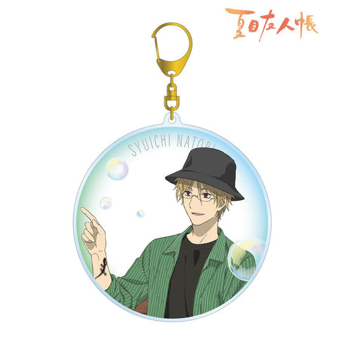 『夏目友人帳』描き下ろしイラスト 名取周一 シャボン玉ver. BIGアクリルキーホルダー【202602再販】