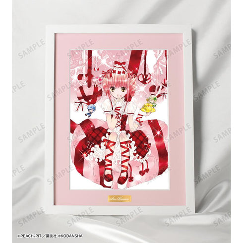 『しゅごキャラ!』日奈森あむ キャラファイングラフ【202601再販】