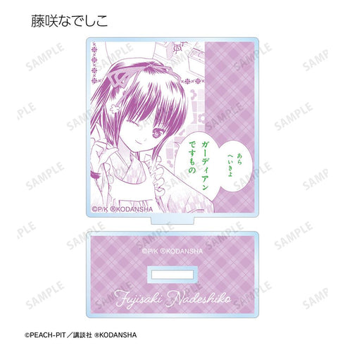 『しゅごキャラ!』トレーディング台詞アクリルスタンド vol.2(単位/BOX)【202507再販】