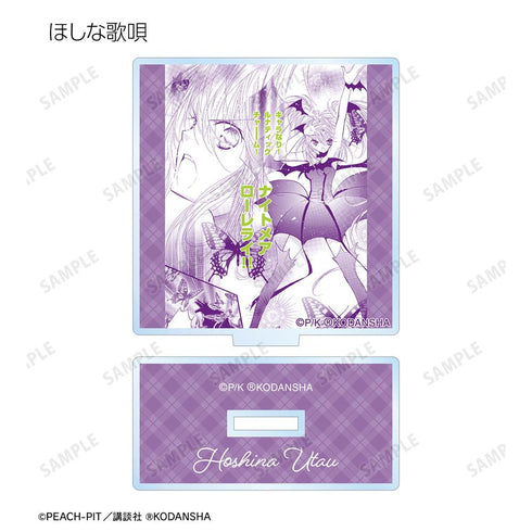 『しゅごキャラ!』トレーディング台詞アクリルスタンド vol.2(単位/BOX)【202507再販】