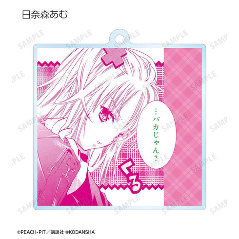 『しゅごキャラ!』トレーディング台詞アクリルキーホルダー vol.2(単位/BOX)【202507再販】