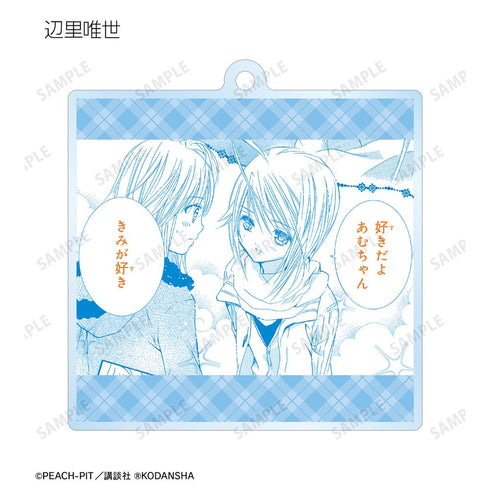 『しゅごキャラ!』トレーディング台詞アクリルキーホルダー vol.2(単位/BOX)【202507再販】