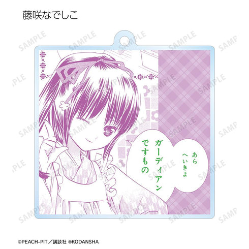 『しゅごキャラ!』トレーディング台詞アクリルキーホルダー vol.2(単位/BOX)【202507再販】