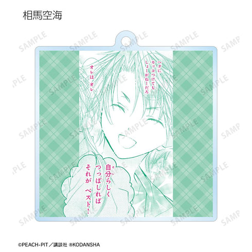 『しゅごキャラ!』トレーディング台詞アクリルキーホルダー vol.2(単位/BOX)【202601再販】