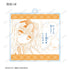 『しゅごキャラ!』トレーディング台詞アクリルキーホルダー vol.2(単位/BOX)【202507再販】