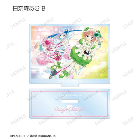 『しゅごキャラ!』トレーディング 扉絵カラーイラスト アクリルスタンド(単位/BOX)【202507再販】