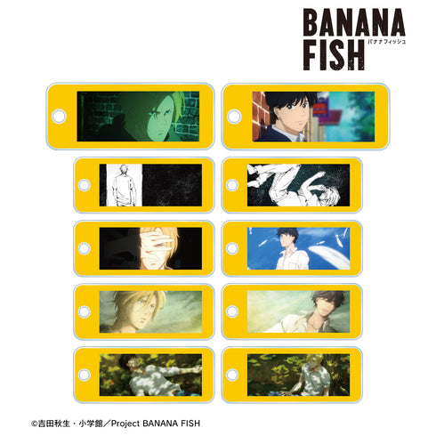 『BANANA FISH』トレーディング場⾯写アクリルキータグ(全10種)BOX