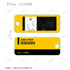 『BANANA FISH』トレーディング場⾯写アクリルキータグ(全10種)BOX