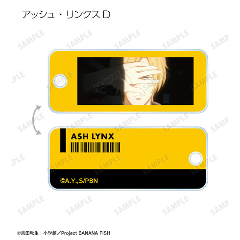 『BANANA FISH』トレーディング場⾯写アクリルキータグ(全10種)BOX