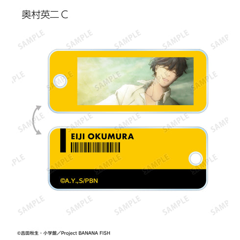 『BANANA FISH』トレーディング場⾯写アクリルキータグ(全10種)BOX
