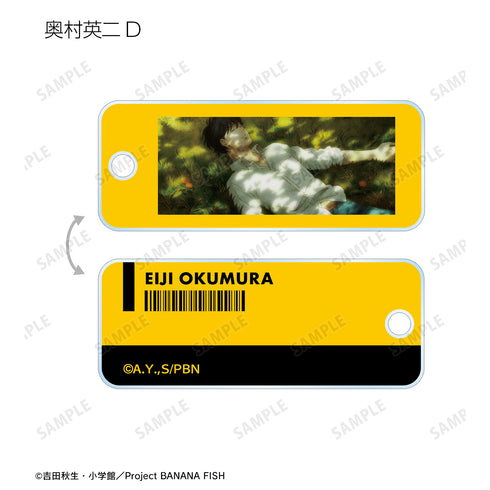 『BANANA FISH』トレーディング場⾯写アクリルキータグ(全10種)BOX