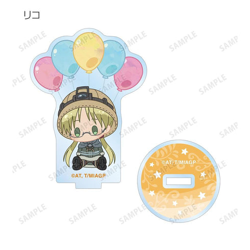 『メイドインアビス 烈日の黄金郷』トレーディング POPOON アクリルスタンド(単位/BOX)【202608再販】