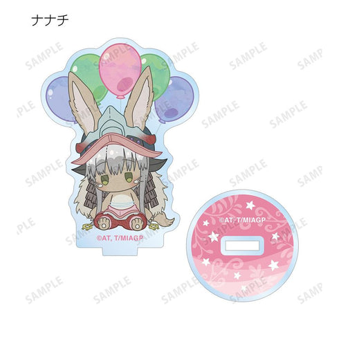 『メイドインアビス 烈日の黄金郷』トレーディング POPOON アクリルスタンド(単位/BOX)【202608再販】