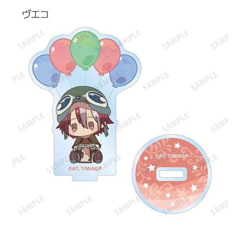 『メイドインアビス 烈日の黄金郷』トレーディング POPOON アクリルスタンド(単位/BOX)【202608再販】