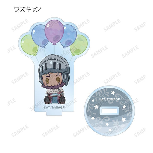 『メイドインアビス 烈日の黄金郷』トレーディング POPOON アクリルスタンド(単位/BOX)【202512再販】