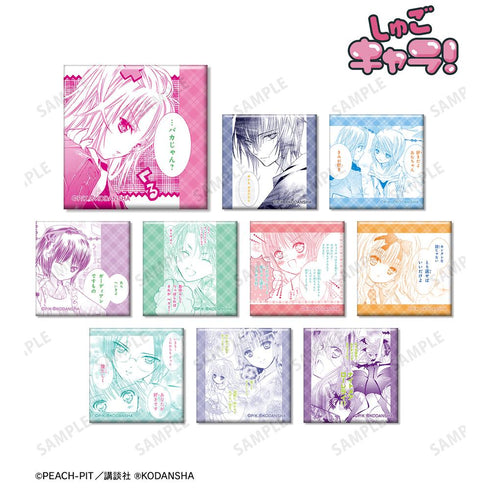 『しゅごキャラ!』トレーディング台詞スクエア缶バッジ(単位/BOX)【202601再販】