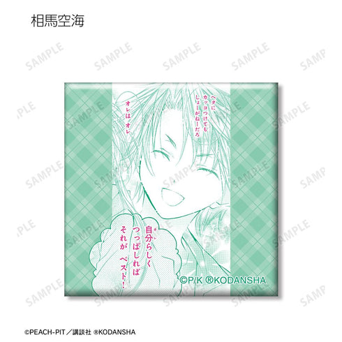 『しゅごキャラ!』トレーディング台詞スクエア缶バッジ(単位/BOX)【202507再販】