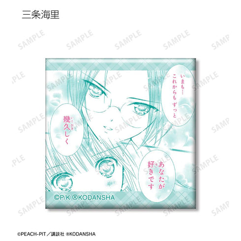 『しゅごキャラ!』トレーディング台詞スクエア缶バッジ(単位/BOX)【202507再販】