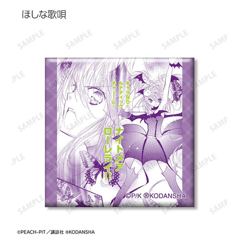 『しゅごキャラ!』トレーディング台詞スクエア缶バッジ(単位/BOX)【202507再販】