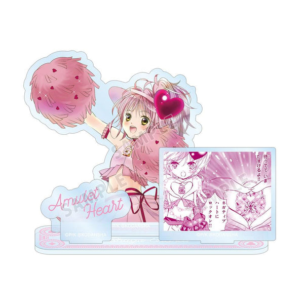 『しゅごキャラ!』アミュレットハート パーツ付きBIGアクリルスタンド【202606再販】