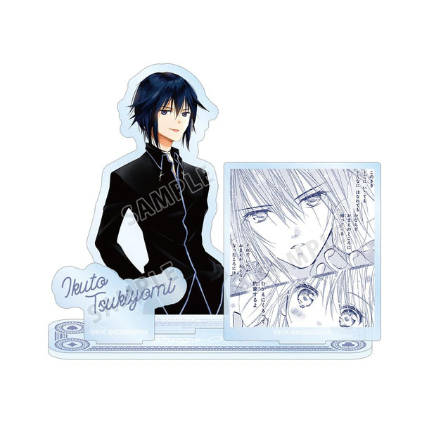 『しゅごキャラ!』月詠幾斗 パーツ付きBIGアクリルスタンド【202601再販】