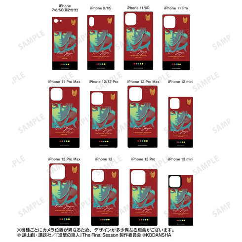 『進撃の巨人』エレン paleful スクエア強化ガラスiPhoneケース【202507再販】