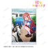 『彼女、お借りします』桜沢 墨 BIGアクリルスタンド【202508再販】