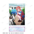 『彼女、お借りします』桜沢 墨 BIGアクリルスタンド【202508再販】