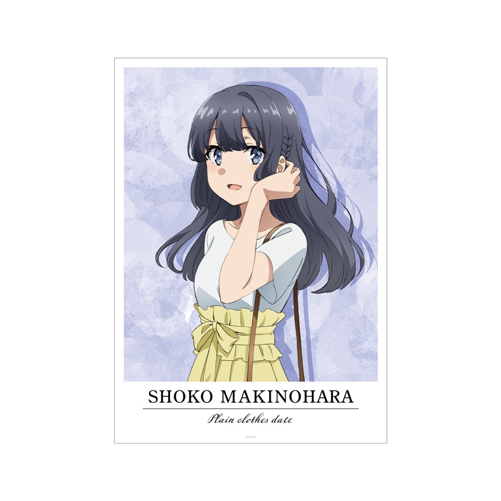 青春ブタ野郎はバニーガール先輩の夢を見ない』描き下ろしイラスト