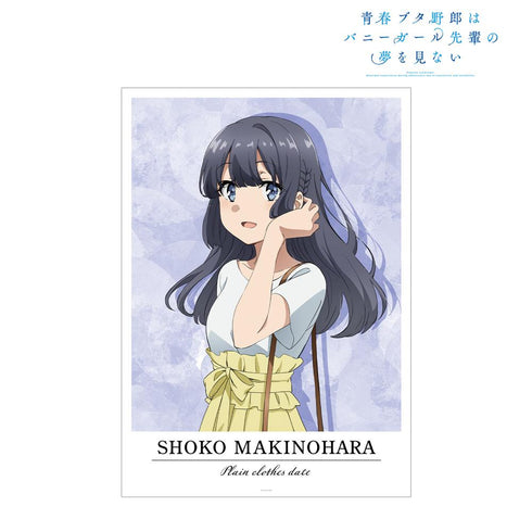 『青春ブタ野郎はバニーガール先輩の夢を見ない』描き下ろしイラスト 牧之原翔子 A3マット加工ポスター【202503再販】