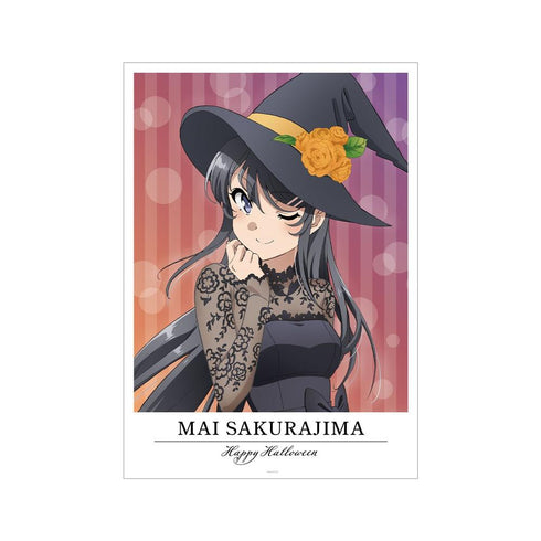 『青春ブタ野郎はバニーガール先輩の夢を見ない』描き下ろしイラスト 桜島麻衣 ハロウィンver. A3マット加工ポスター【202604再販】