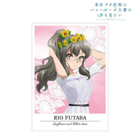 『青春ブタ野郎はバニーガール先輩の夢を見ない』描き下ろしイラスト 双葉理央 ひまわりと白いワンピースver. A3マット加工ポスター【202509再販】