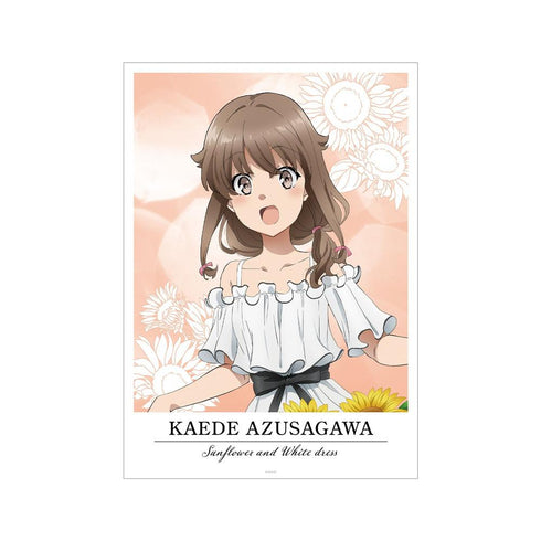 『青春ブタ野郎はバニーガール先輩の夢を見ない』描き下ろしイラスト 梓川かえで ひまわりと白いワンピースver. A3マット加工ポスター【202604再販】