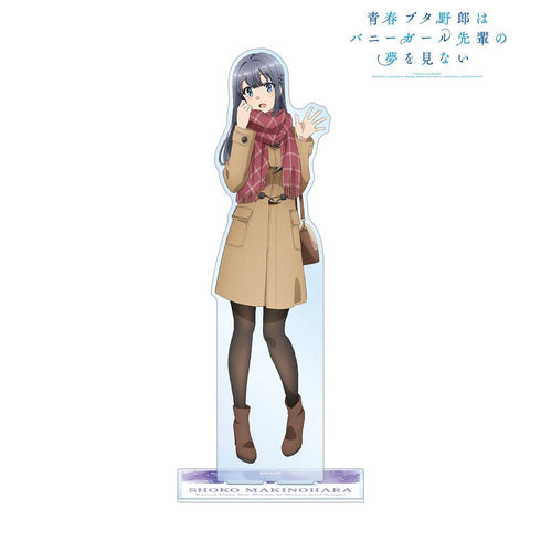 『青春ブタ野郎はバニーガール先輩の夢を見ない』描き下ろしイラスト 牧之原翔子 冬服ver. 特大アクリルスタンド【202604再販】
