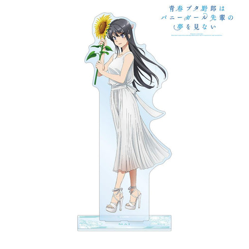 『青春ブタ野郎はバニーガール先輩の夢を見ない』描き下ろしイラスト 桜島麻衣 ひまわりと白いワンピースver. 特大アクリルスタンド【202503再販】