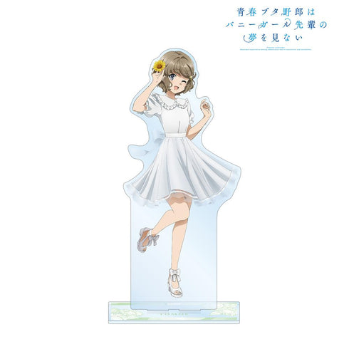 『青春ブタ野郎はバニーガール先輩の夢を見ない』描き下ろしイラスト 古賀朋絵 ひまわりと白いワンピースver. 特大アクリルスタンド【202503再販】