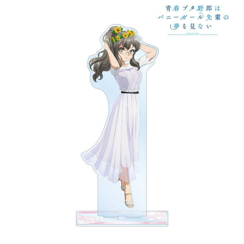 『青春ブタ野郎はバニーガール先輩の夢を見ない』描き下ろしイラスト 双葉理央 ひまわりと白いワンピースver. 特大アクリルスタンド【202604再販】