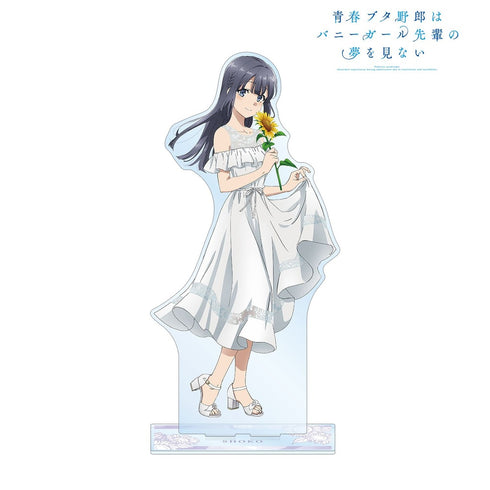 『青春ブタ野郎はバニーガール先輩の夢を見ない』描き下ろしイラスト 牧之原翔子 ひまわりと白いワンピースver. 特大アクリルスタンド【202610再販】
