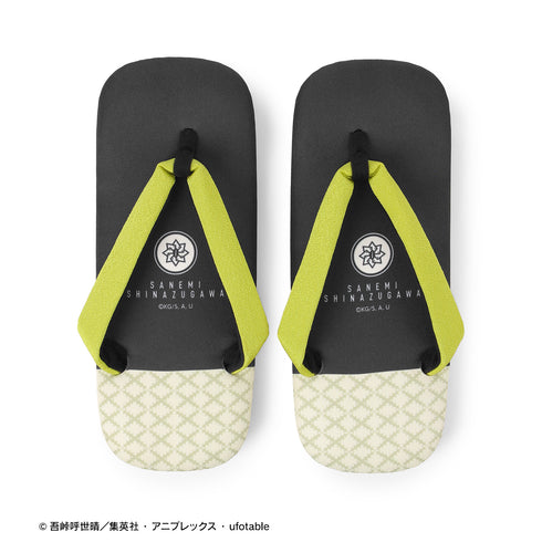 『鬼滅の刃』不死川実弥 雪駄サンダル