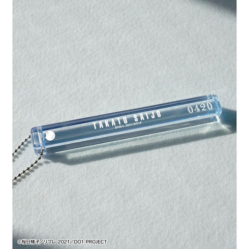 『抱かれたい男1位に脅されています。~スペイン編~』西條高人 アクリルホテルキーホルダー【202606再販】