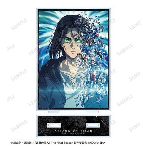 『進撃の巨人』BIGアクリルスタンド ver.D【202608再販】