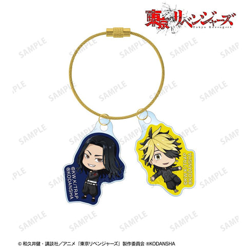 『東京リベンジャーズ』場地 圭介&羽宮 一虎 2連ワイヤーアクリルキーホルダー【202408再販】
