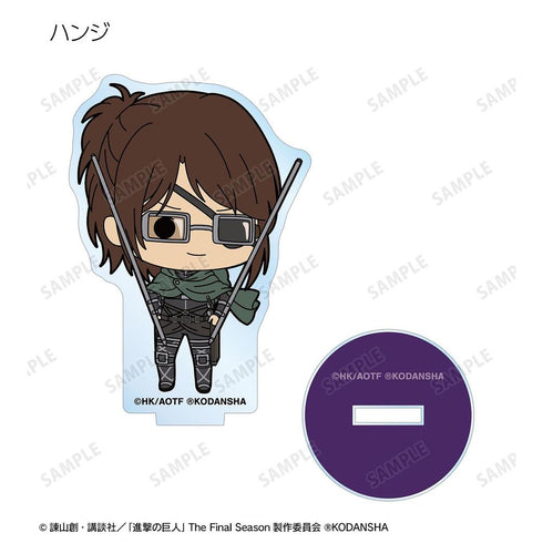 『進撃の巨人』トレーディング TINY アクリルスタンド(単位/BOX)【202607再販】