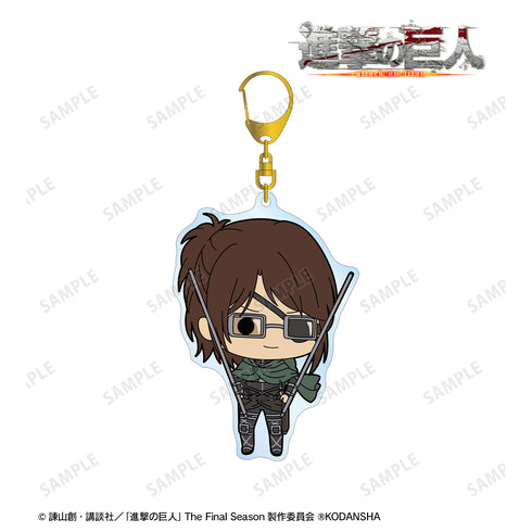 "Attack on Titan" Hanji TINY BIG Acrylic Keychain