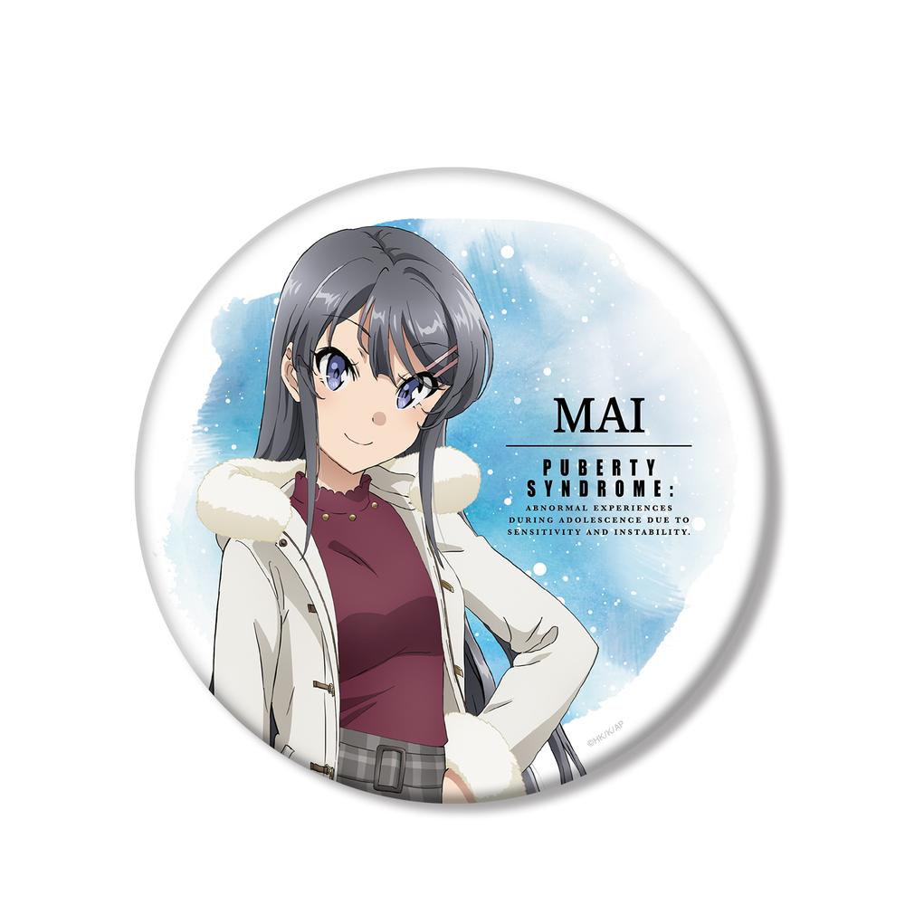 青春ブタ野郎はバニーガール先輩の夢を見ない　75mm　缶バッジ　桜島麻衣 resize_image.php?image=